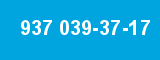 937 039-37-17 937 039-37-17